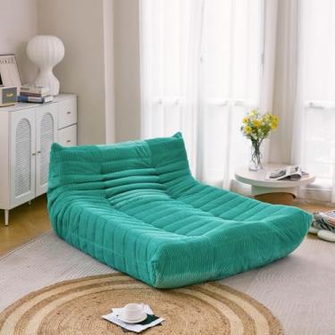 Imagem de N&V Espreguiçadeira Fireside, poltrona de chão sem braços de meados do século, poltrona macia de veludo cotelê premium, espreguiçadeira de espuma para sala de estar, quarto e escritório, jade