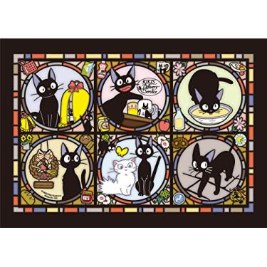 Imagem de Ensky Kiki's Delivery Service Jiji Art Crystal Jigsaw Puzzle (208-AC02) - Official Studio Ghibli Merchandise