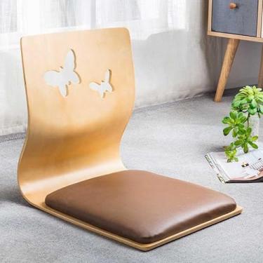 Imagem de UISLA Piso japonês sem pernas, tatami para sala de estar, meditação de madeira, braço de janela de sacada, sofá preguiçoso para ler, assistir TV