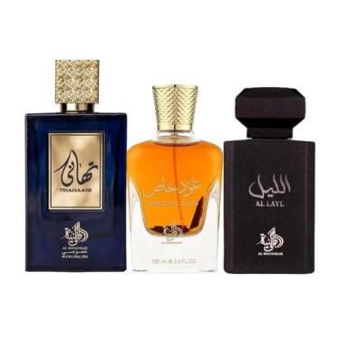 Imagem de Kit Perfumes Árabes Unissex Al Wataniah Thahaani Special Oud & Al Layl