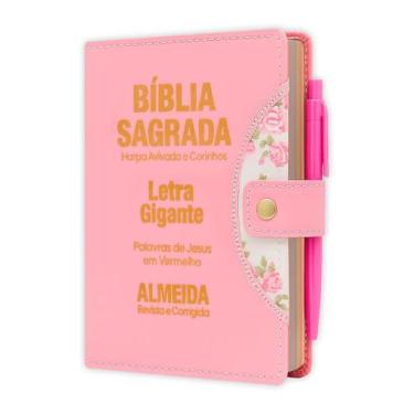 Imagem de Bíblia Sagrada - Gigante Botão Rosa  ARC - João Ferreira de Almeida - 