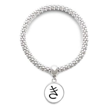 Imagem de DIYthinker Pulseira de prata japonesa com pingente redondo do personagem KI Hiragana