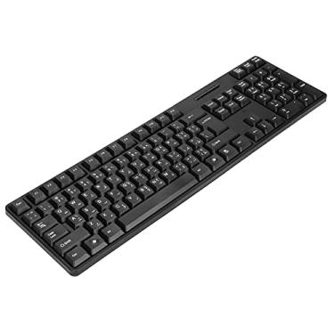 Imagem de Teclado Mecânico Com Fio USB de Design Ergonômico KIMISS - Layout árabe Inglês Durável para Jogos Em PC e Laptop - Acessórios e Periféricos Essenciais para Computador