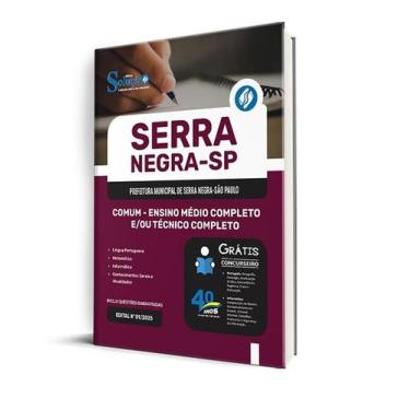 Imagem de Apostila Prefeitura de Serra Negra - SP  - Comum - Ensino Médio Comple