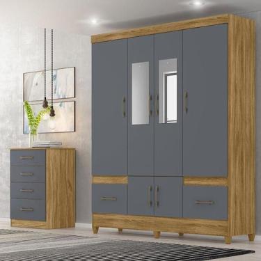 Imagem de Guarda Roupa Casal Ambiente MS912 com espelho e Cômoda MS913 Freijó Ci