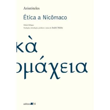 Imagem de Ética a Nicômaco - EDITORA 34, Sortido