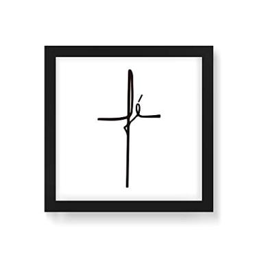Imagem de Arte Maníacos Quadro Decorativo Fé Cruz - 50x50cm (Moldura em laca preta)