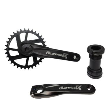 Imagem de PEDIVELA INTEGRADO COROA 36T DIRECT OFFSET 0 ALUMINIO 12V 175MM