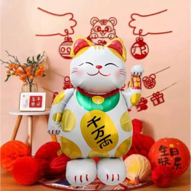 Imagem de Balão inflável de alumínio 3D tamanho grande desenho animado gato sortudo adereços de festa de feriado decoração de ano novo (branco, 155 * 101 cm)