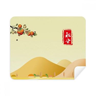 Imagem de Autumnal Equinox Twenty Four Solar Term Limpador de tela 2 peças Tecido de camurça