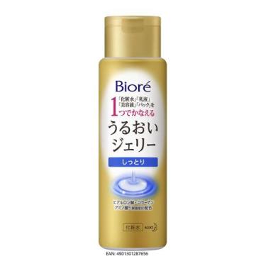 Imagem de Loção Hidratante Bioré Moisture Jelly Lotion, 180ml