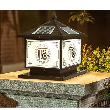 Imagem de Lâmpada de poste solar ao ar livre à prova d 'água para moderno para casa Villa Jardim Pátio Alpendre Encerrando Parede LED Post Lights (E Preto D30CM 1PCS)