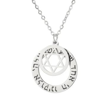 Imagem de EUEAVAN Colar de bênção de oração hebraica Shema Israel Hear O Israel Pingente Estrela de Davi Biblica Kabbalah Joias Judaicas Presente Religioso para Homens Mulheres, Medium, Aço inoxidável, Sem