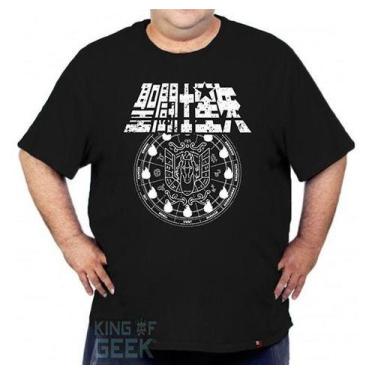 Imagem de Camiseta Plus Size Cavaleiros Do Zodíaco Camisa Saint Seiya - KING OF 