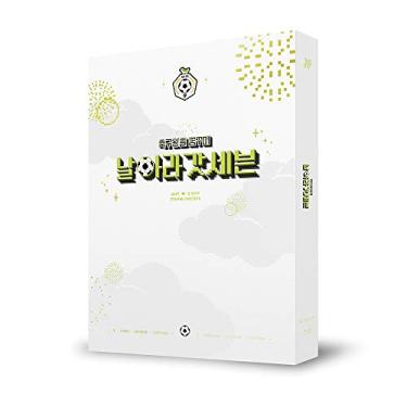 Imagem de JYP Entertainment GOT7 - GOT7 I GOT7 5th Fan Meeting Blu-ray 2Discs+24p Photobook + Photocard + Postcard + Double Side Extra Photocards Set