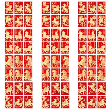 Imagem de Conjunto de envelope vermelho tradicional de 72 peças - Ano Novo Lunar e Casamento Hong Bao