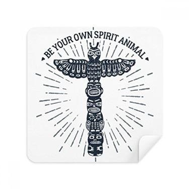 Imagem de Tecido de camurça com estampa decorativa de coruja do Antigo Egito 2 unidades