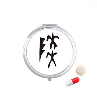 Imagem de Inscrição óssea com sobrenome chinês, porta-comprimidos, caixa de armazenamento de medicamentos