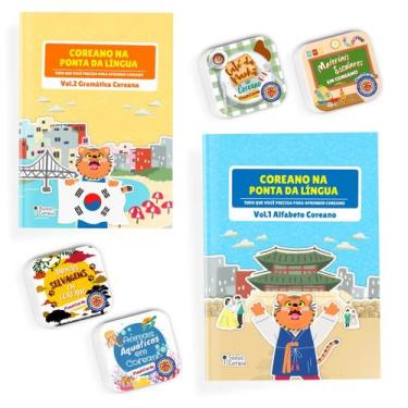 Imagem de Kit Aprendiz em Coreano - 6 Itens - Coreano na Ponta da Língua