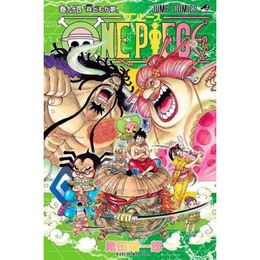 Imagem de One Piece 3 Em 1 - Vol. 32 - PANINI - ENCOMENDAS