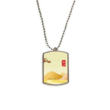 Imagem de DIYthinker Colar Autumnal Equinox Twenty Four Solar Term Corrente de Aço Inoxidável Pingente para Cachorro