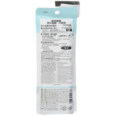 Imagem de Lápis de sobrancelha Dejavu Natural Lasting Grayish Brown Waterpro