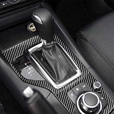 Imagem de FINMOKAL 2X Guarnição Da Tampa Do Painel De Mudança De Marcha Do Console Interno De Fibra De Carbono Para Mazda 3 Axela 2013-2016 Preto, Fibra De Carbono