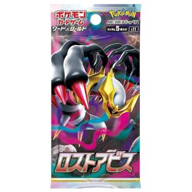 Imagem de Pokemon (1 Pack) Card Game Japanese Lost Abyss S11 Booster Pack (5 Cards Per Pack)