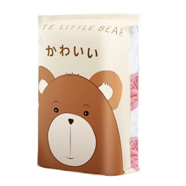 Imagem de Sacos de armazenamento a vácuo Bear para roupa de cama, 51 x 69,8 x 30,5 cm, sacos de vedação para edredons, cobertores, roupas e travesseiros - Solução para economia de espaço, GG, 1 pacote