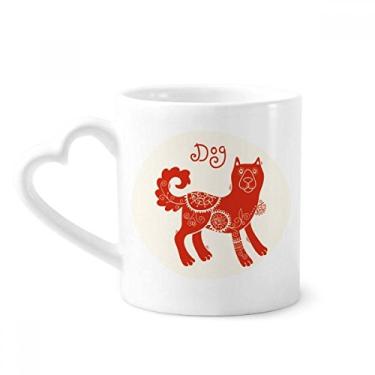 Imagem de Ano do cão animal China zodíaco caneca vermelha café cerâmica copo de coração de vidro