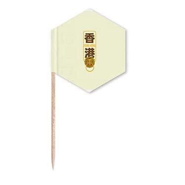 Imagem de Maçaneta de porta de Hong Kong, presente Art Deco, bandeiras de palito, palitos de cupcake, festa celebração