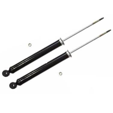 Imagem de PAR AMORTECEDOR TRASEIRO MOBI 2016 A 2021 NOVO PALIO 2011 A 2021 NOVO UNO 2010 A 2021