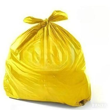 Imagem de Saco de Lixo 100 Litros Cor Amarelo Coleta Seletiva| Ideal para Reciclagem, Condomínios e Comércio(50 UNIDADES)
