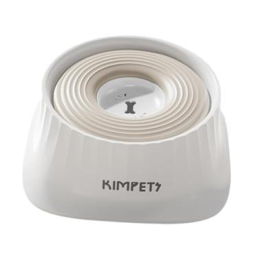 Imagem de Ｂｅｓｇａ Bebedouro para cães, alimentador de hidratação lenta, tigela antiderrapante de 1,5L para transporte em veículos, dispensador de água para cães de, Branco