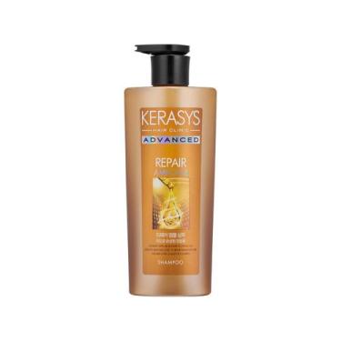 Imagem de Kerasys advanced keratin bond deep repair shampoo 600ml, 600ml