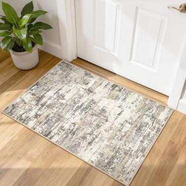 Imagem de Tapetes laváveis: 2x3 abstrato moderno macio resistente a manchas suporte antiderrapante para sala de estar entrada quarto berçário - marrom dourado