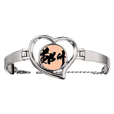 Imagem de N/A N/A Bracelete com desenho de escova chinesa pulseira de coração joia de arame, medium, metal