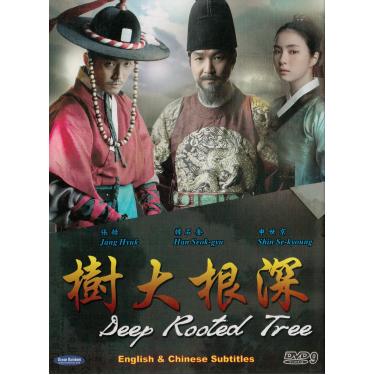 Imagem de Deep rooted tree / Tree With Deep Roots (Korean Tv Drama All Region DVD, 5-DVD Set Episode 1-24 Complete, English Sub Available) [DVD]