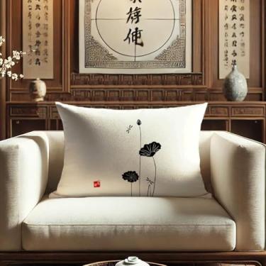 Imagem de [Dupla face HD Lotus] Capa de almofada impressa digital minimalista chinesa, respirável e resistente, capa de almofada decorativa de sofá e quarto com zíper invisível (50,8 x 71 cm, JZHH-C)