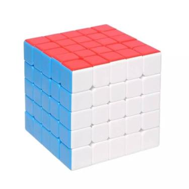 Imagem de 3 Unidades Cubo Mágico Profissional 5x5x5 50mm Para Velocidade Quebra-Cabeça Bolso