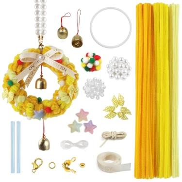 Imagem de TOAOB 151 peças de limpadores de cachimbo amarelo chenille hastes pompons kit para ornamentos suprimentos de artesanato varas fofas felpudas para espelho retrovisor de carro pingente DIY projetos de