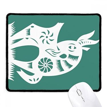 Imagem de Mousepad Year of Sheep Animal do Zodíaco da China Borda costurada Tapete de borracha para jogos