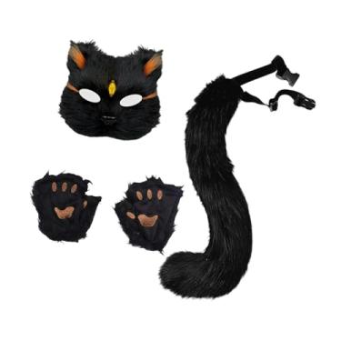 Imagem de Dynwave Conjunto de máscara e cauda de animal, luvas de pata para dança de performance no Mardi Gras, Chip de Ouro Negro
