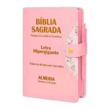 Imagem de Bíblia Sagrada Letra Hipergigante Botão Rosa - C/ Harpa - REI DAS BIBL