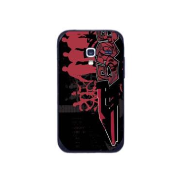 Imagem de Capa Adesivo Skin055 Verso Para Galaxy Ace Plus Gt-s7500l - KawaSkin