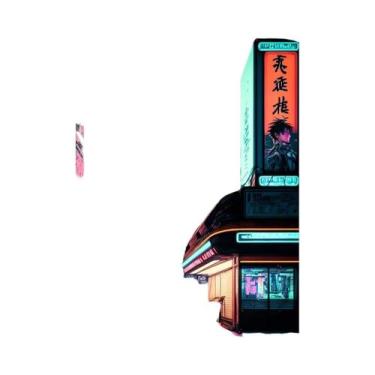 Imagem de Pôster De Paisagem Urbana Neon De Tóquio, Impressão De Arte Em Canvas 