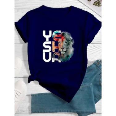 Imagem de Camiseta Feminina Masculina Yeshua Leão (FRENTE) Básica Algodão Camisa