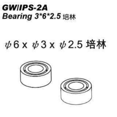 Imagem de Df ips-2a bearing 6x3x2.5 main