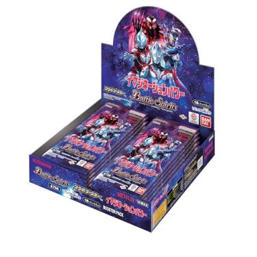 Imagem de BANDAI Battle Spirits Collaboration Booster Ultraman Imagination Power Booster Pack [CB32] (Box) 16 Pack