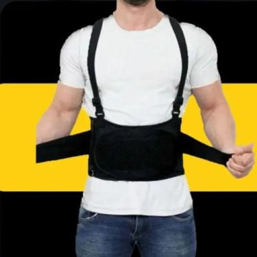 Imagem de Protetor lombar